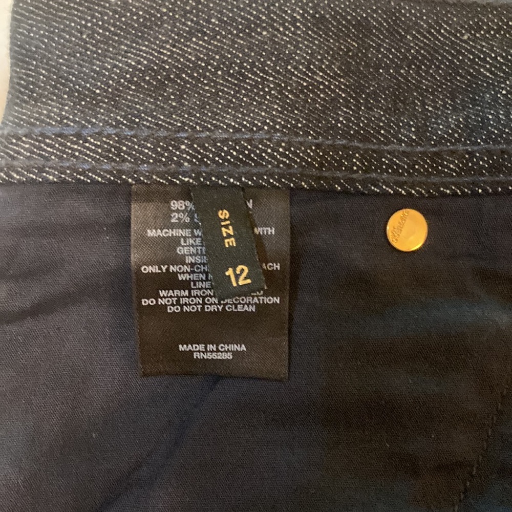 Express Skirt - Picture 9 of 16